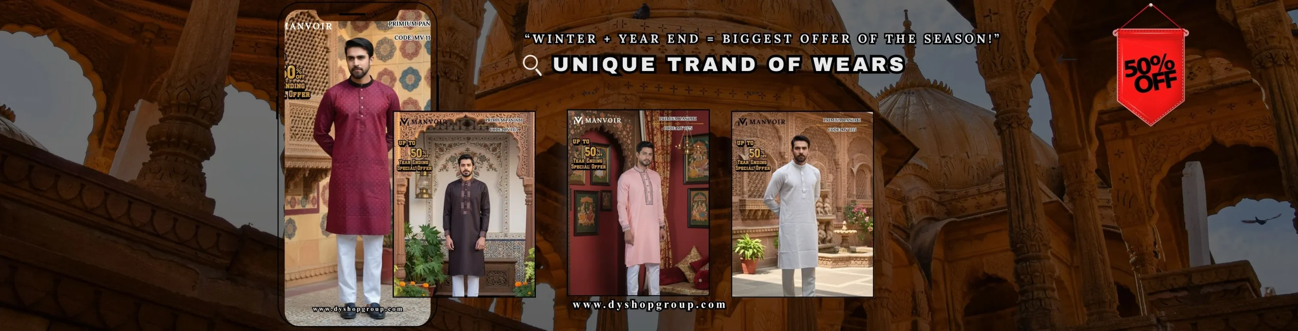 Website Cover (1)