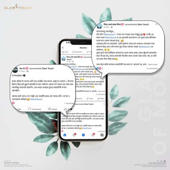 Review-Image-Layout-3 (1)