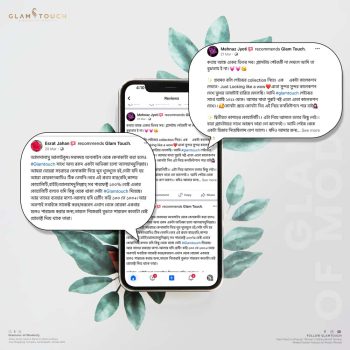Review-Image-Layout-4